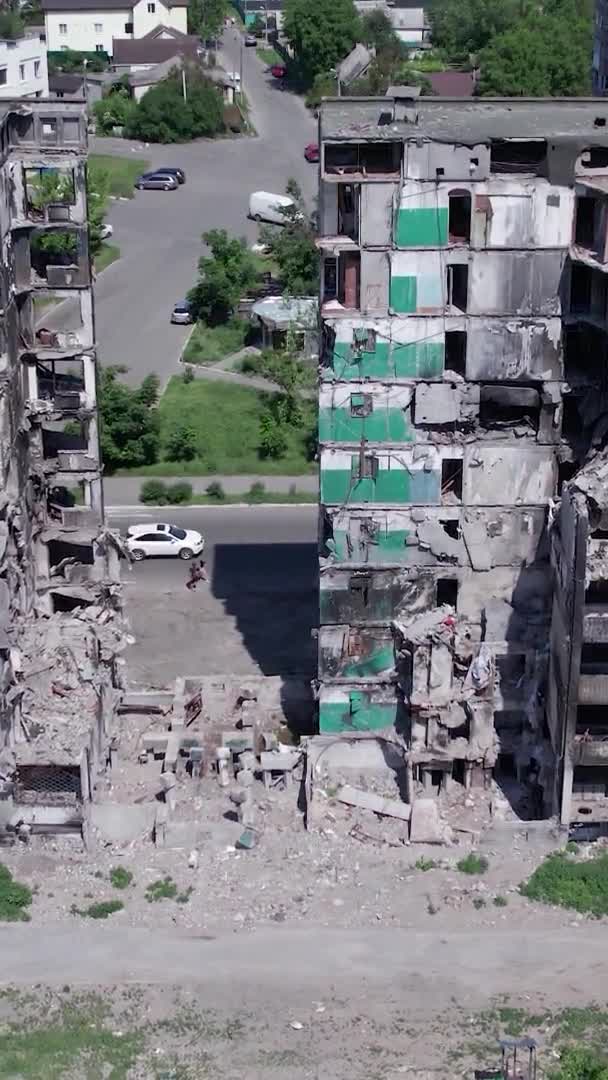 Stock Vertical Video Shows Aftermath War Ukraine Destroyed Residential Building — Stock Video