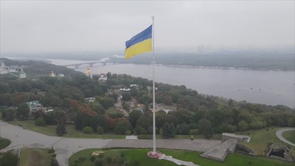 Stock Footage Shows Aerial View National Flag Ukraine Kyiv Resolution — Stockvideo