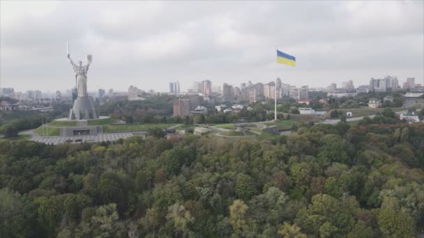 Stock Footage Shows Aerial View National Flag Ukraine Kyiv Resolution — стоковое видео