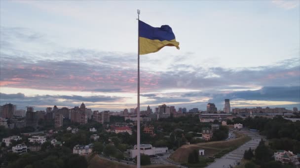 Stock Footage Shows Aerial View National Flag Ukraine Kyiv Resolution — стоковое видео