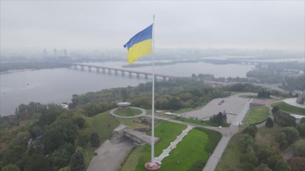 Stock Footage Shows Aerial View National Flag Ukraine Kyiv Resolution — Videoclip de stoc