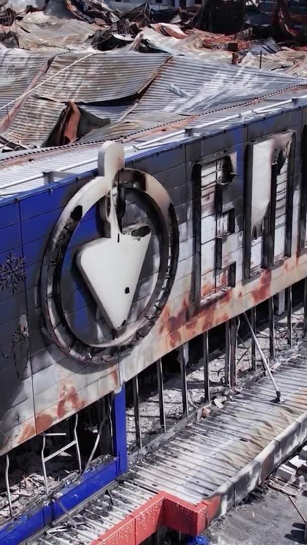 Este Vídeo Vertical Mostra Edifício Destruído Centro Comercial Bucha — Vídeo de Stock