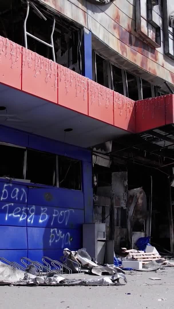 Stock Vertical Video Shows Destroyed Building Shopping Center Bucha — Stock Video