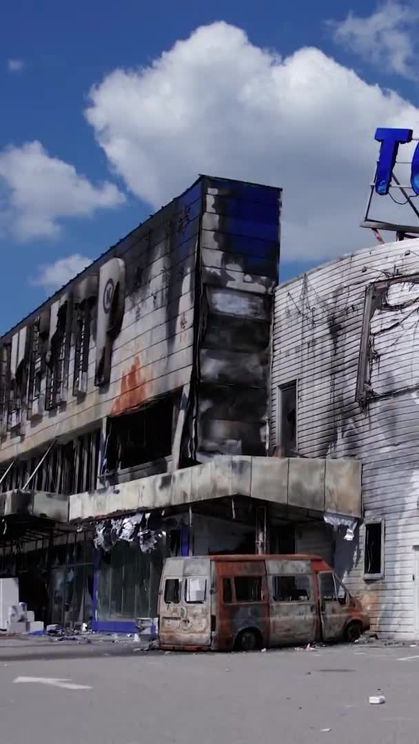 Stock Vertical Video Shows Destroyed Building Shopping Center Bucha — Stock video