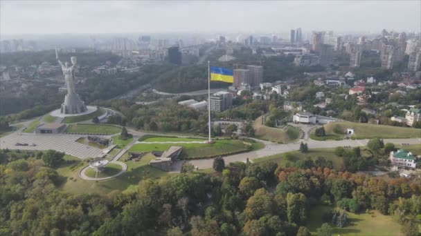 Stock Footage Shows Aerial View National Flag Ukraine Kyiv Resolution — стокове відео