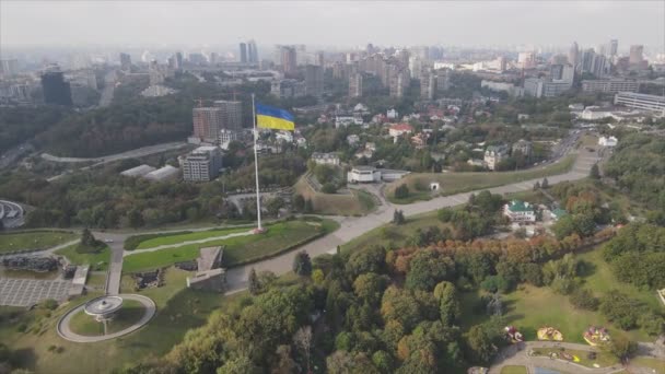 Stock Footage Shows Aerial View National Flag Ukraine Kyiv Resolution — Video