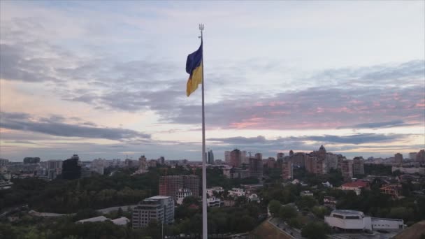 Stock Footage Shows Aerial View National Flag Ukraine Kyiv Resolution — Stockvideo