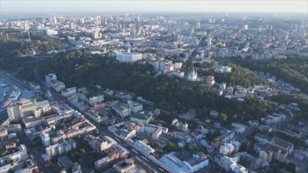 Stock Footage Shows Aerial View Kyiv Ukraine Resolution — 비디오