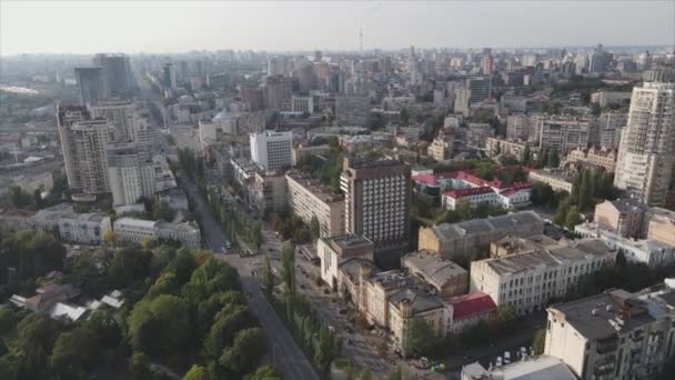 Esta Filmagem Mostra Vista Aérea Kiev Ucrânia Resolução — Vídeo de Stock