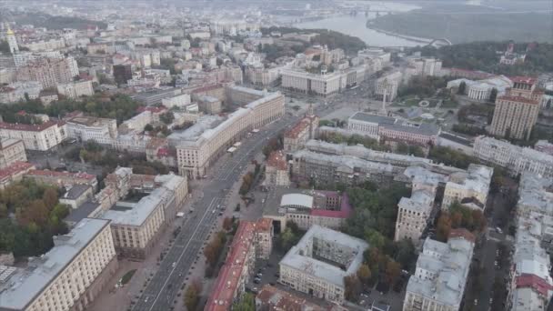 Rekaman Stok Ini Menunjukkan Pandangan Udara Kyiv Ukraina Dalam Resolusi — Stok Video
