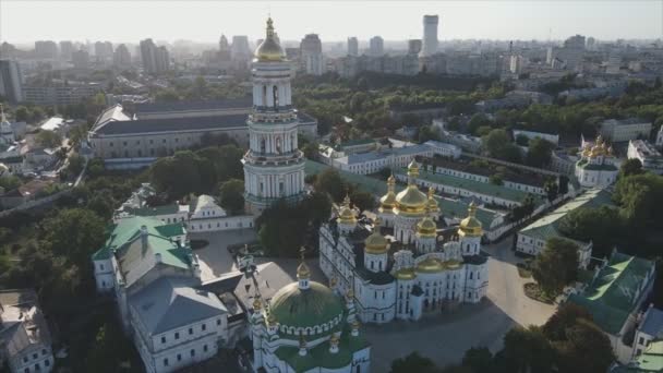 Stock Footage Shows Aerial View Kyiv Ukraine Resolution — Stock Video