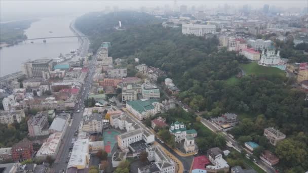 Ten Materiał Dowodowy Pokazuje Widok Powietrza Kijowa Ukraina Rozdzielczości — Wideo stockowe