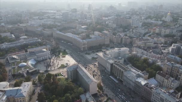 Stock Footage Shows Aerial View Kyiv Ukraine Resolution — Stockvideo