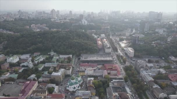Кадрах Виден Воздушный Вид Киева Украина Разрешении — стоковое видео