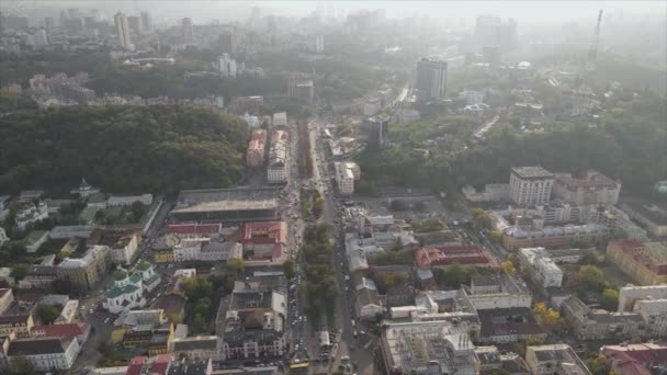 Stock Footage Shows Aerial View Kyiv Ukraine Resolution — 图库视频影像