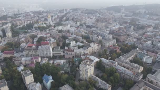 Αυτό Φιλμ Δείχνει Εναέρια Άποψη Του Κίεβο Ουκρανία Ανάλυση — Αρχείο Βίντεο