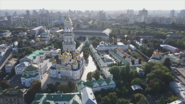 Este Material Muestra Vista Aérea Kiev Ucrania Resolución — Vídeos de Stock