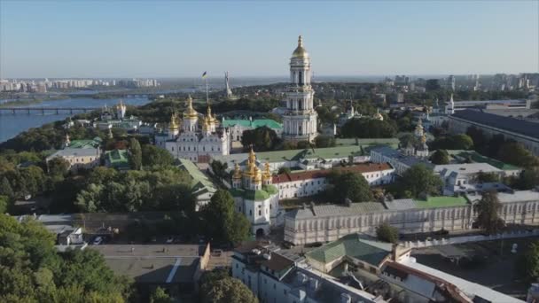 Stock Footage Shows Aerial View Kyiv Ukraine Resolution — Stock video