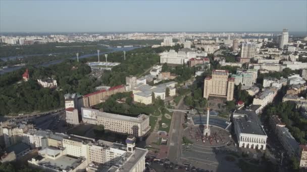 Кадри Показують Повітряний Вид Київ Україна Роздільній Здатності — стокове відео