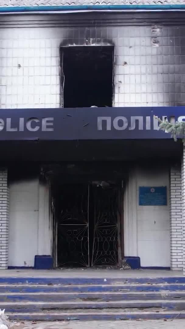 Stock Vertical Video Shows Aftermath War Ukraine Destroyed Burned Building — Stock Video