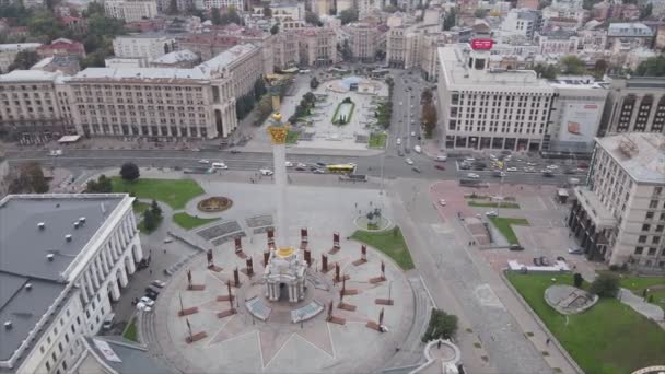 Stock Video Shows Aerial View Maidan Independence Square Kyiv Ukraine — Stockvideo