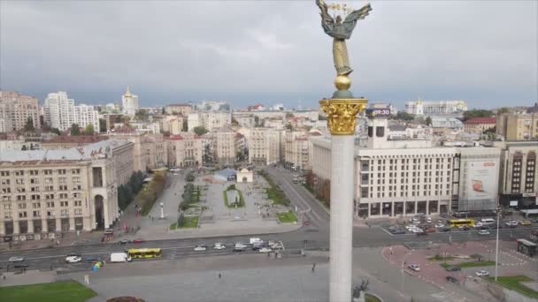 Stock Video Shows Aerial View Maidan Independence Square Kyiv Ukraine — Stockvideo