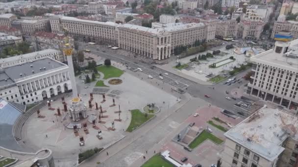 Stock Video Shows Aerial View Maidan Independence Square Kyiv Ukraine — Video Stock