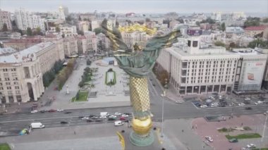 Bu stok videosu, Ukrayna 'nın Kyiv kentindeki Meydan' ın 8K çözünürlüklü hava görüntüsünü gösteriyor.
