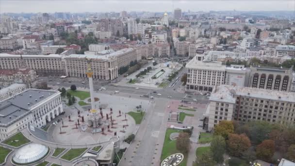 Stock Video Shows Aerial View Maidan Independence Square Kyiv Ukraine — 图库视频影像
