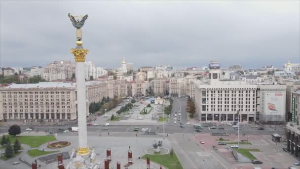 Stock Video Shows Aerial View Maidan Independence Square Kyiv Ukraine — Wideo stockowe