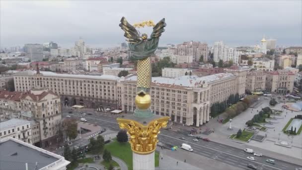 Stock Video Shows Aerial View Maidan Independence Square Kyiv Ukraine — Vídeo de stock