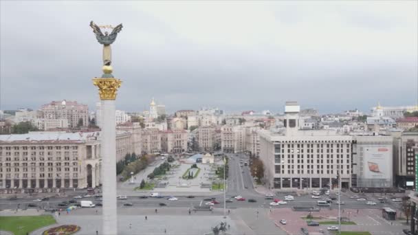 Stock Video Shows Aerial View Maidan Independence Square Kyiv Ukraine — 图库视频影像