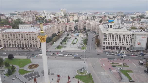 Stock Video Shows Aerial View Maidan Independence Square Kyiv Ukraine — Wideo stockowe