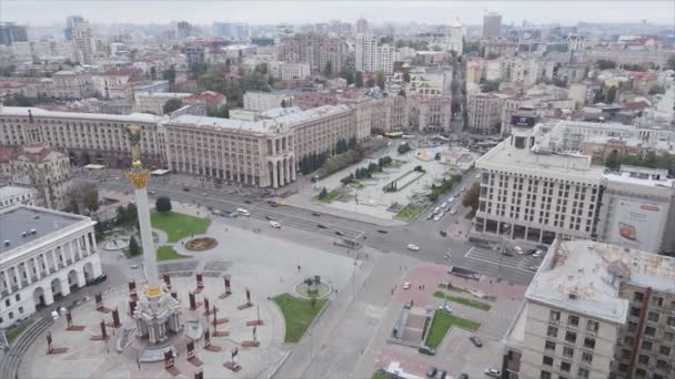 Stock Video Shows Aerial View Maidan Independence Square Kyiv Ukraine — стокове відео