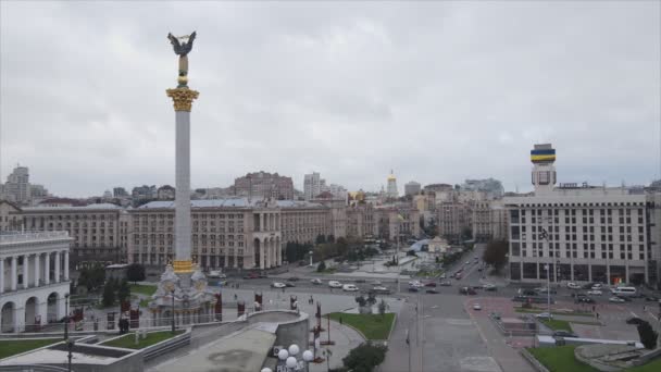 Stock Video Shows Aerial View Maidan Independence Square Kyiv Ukraine — Stockvideo
