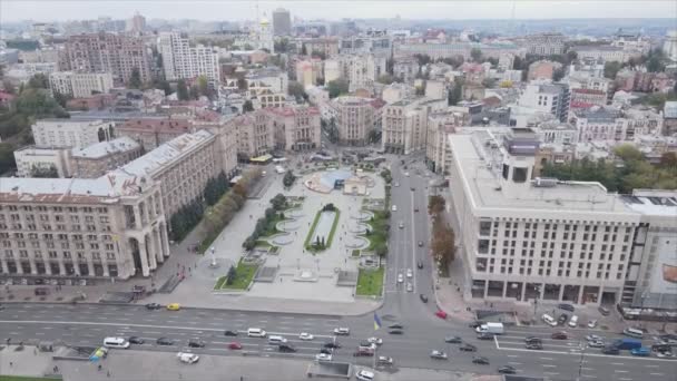 Stock Video Shows Aerial View Maidan Independence Square Kyiv Ukraine — Wideo stockowe