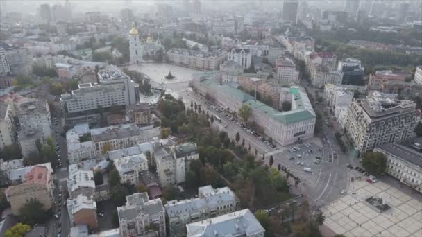 Stock Footage Shows Aerial View Kyiv Ukraine Resolution — Stock Video