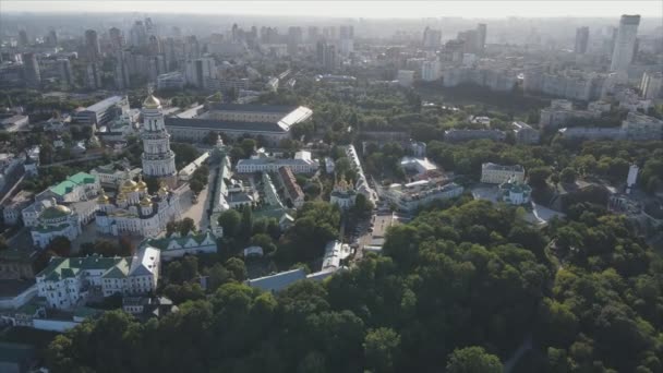 Esta Filmagem Mostra Vista Aérea Kiev Ucrânia Resolução — Vídeo de Stock