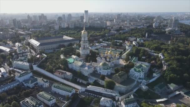 Tento Stock Záznam Ukazuje Letecký Pohled Kyjev Ukrajina Rozlišení — Stock video