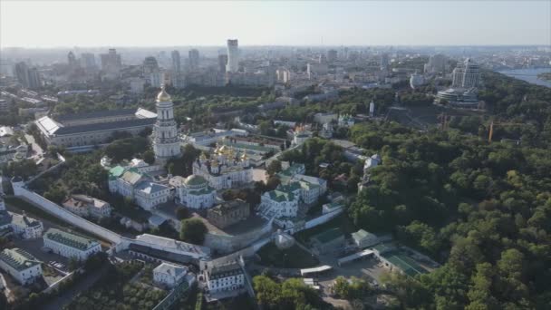 Este Material Muestra Vista Aérea Kiev Ucrania Resolución — Vídeos de Stock