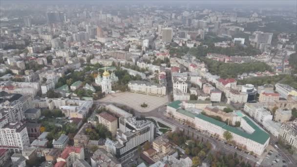 Stok Görüntüler Ukrayna Kyiv Çözünürlükteki Hava Görüntüsünü Gösteriyor — Stok video