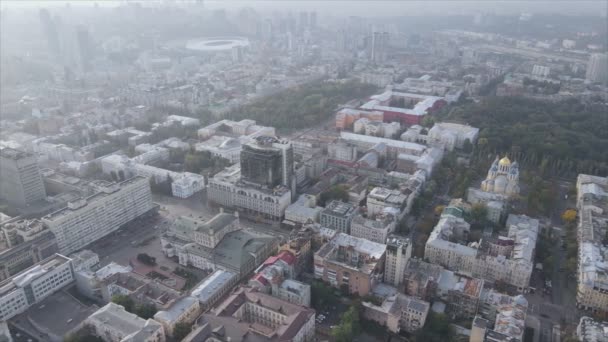 Stock Footage Shows Aerial View Kyiv Ukraine Resolution — Stock video