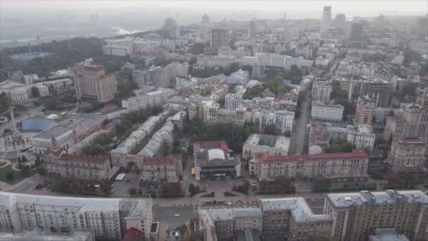 Stock Footage Shows Aerial View Kyiv Ukraine Resolution — 비디오