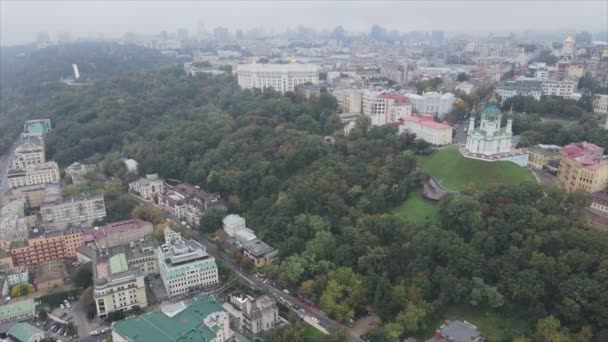 Questo Filmato Mostra Vista Aerea Kiev Ucraina Risoluzione — Video Stock