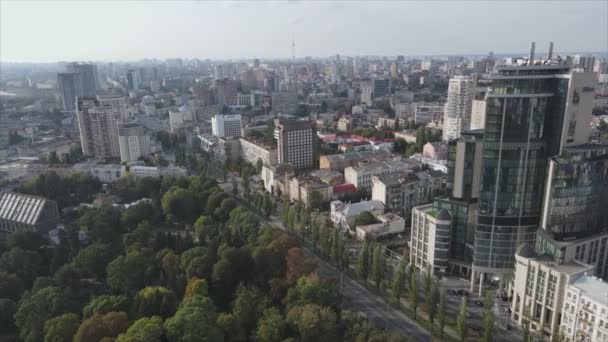 Stock Footage Shows Aerial View Kyiv Ukraine Resolution — Wideo stockowe