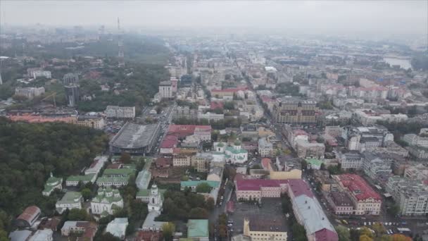 Stock Footage Shows Aerial View Kyiv Ukraine Resolution — Wideo stockowe