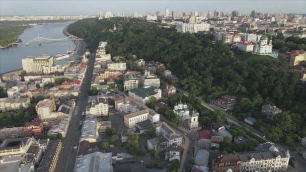 Dieses Archivmaterial Zeigt Luftaufnahme Von Kiew Ukraine Auflösung — Stockvideo