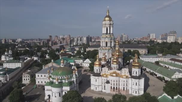 Stock Video Shows Aerial View Historical Symbol Kyiv Ukraine Kyiv — стокове відео