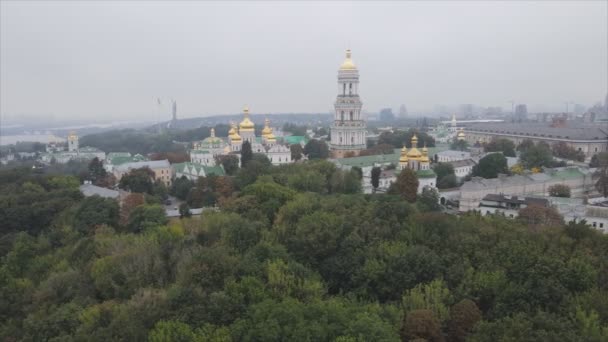 Stock Video Shows Aerial View Historical Symbol Kyiv Ukraine Kyiv — Stock videók