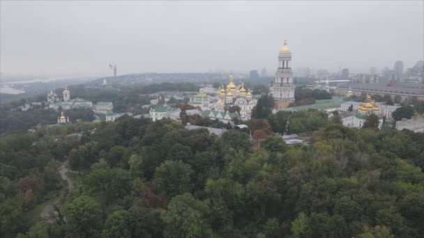 Stock Video Shows Aerial View Historical Symbol Kyiv Ukraine Kyiv — Αρχείο Βίντεο
